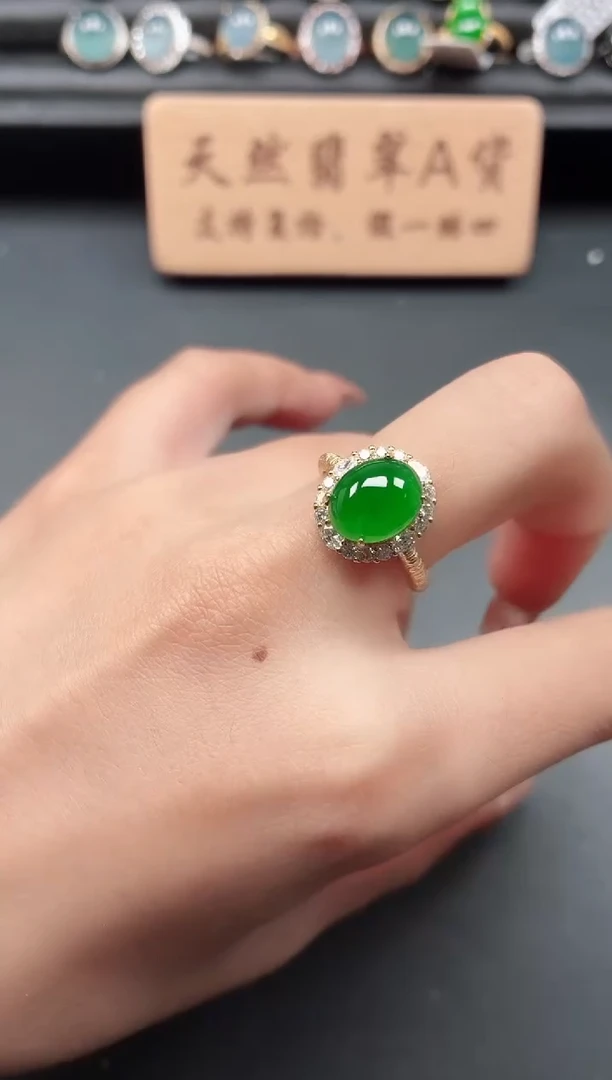 银S925镶嵌戒指翡翠11111