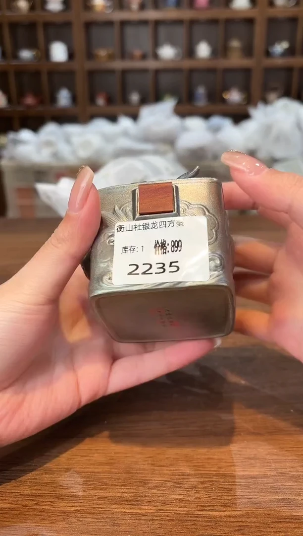 【闪购商品】2235@@@@@@@@@@@@@@@@