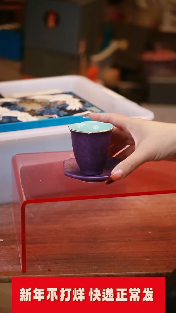 【闪购商品】其他茶具茶具（无礼盒@@A12018