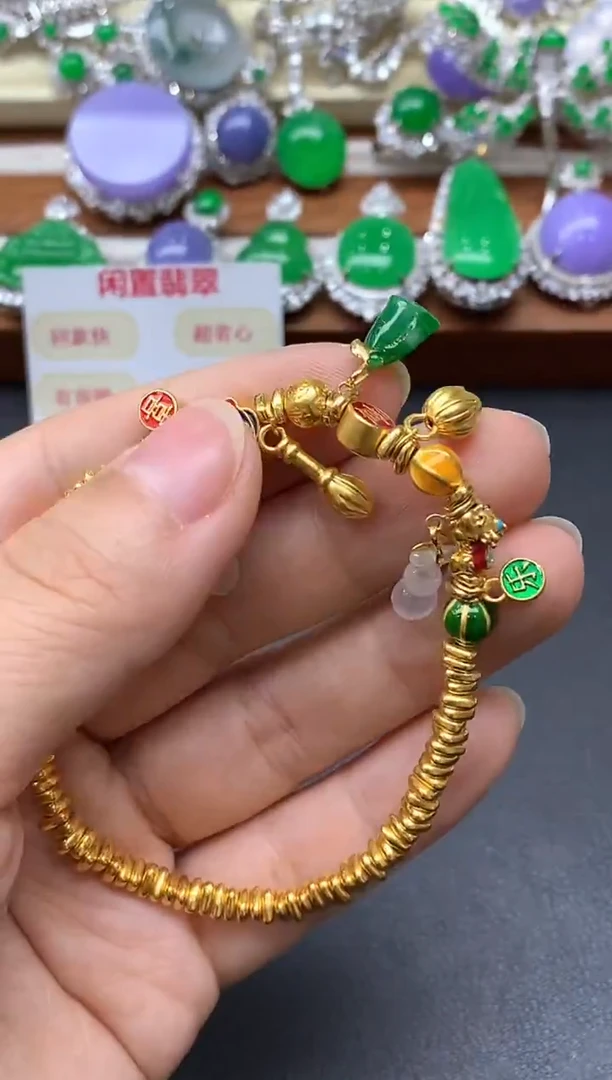 18K金镶嵌手链翡翠274-中国好珍宝