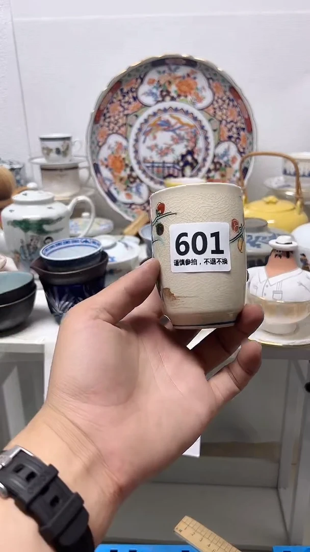 瓷片Y***o601............