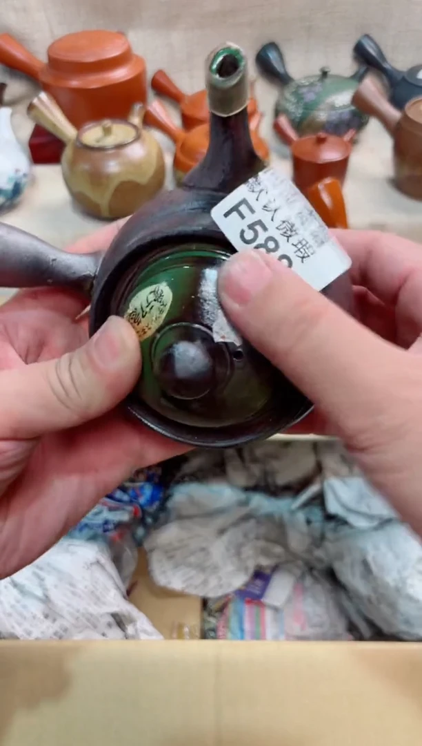 画***红588回流茶壶回流茶壶