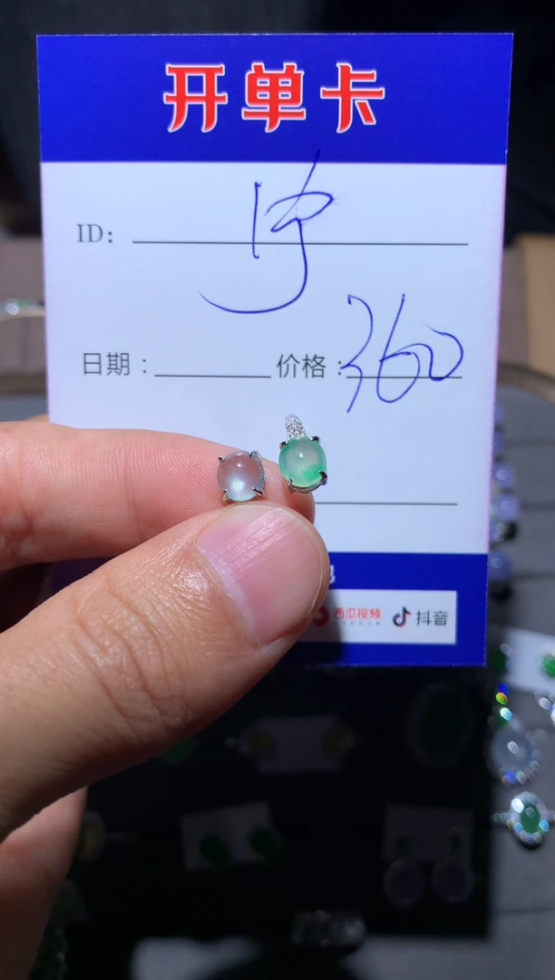 【闪购商品】翡翠戒指银S925镶嵌宁静致远～