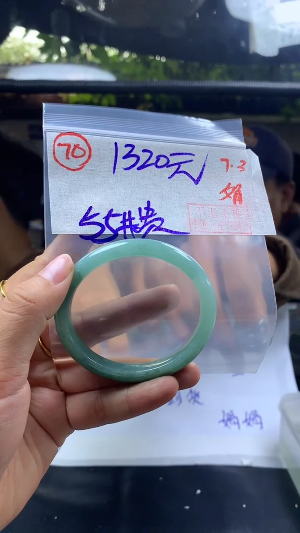 定制翡翠未镶嵌贵妃55镯圈毛货需精细抛光70#