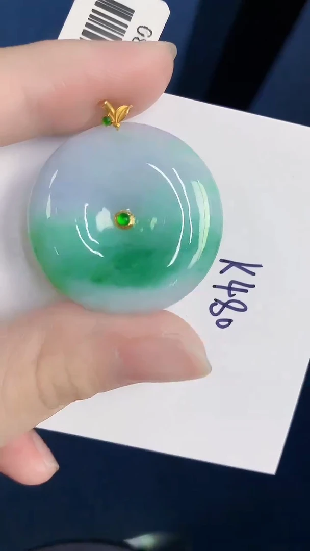 颈饰18K金镶嵌翡翠天然翡翠缅甸A货