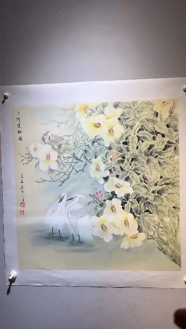 国画国画HN-1102670-张跃华央创美术馆精品定制备案作品