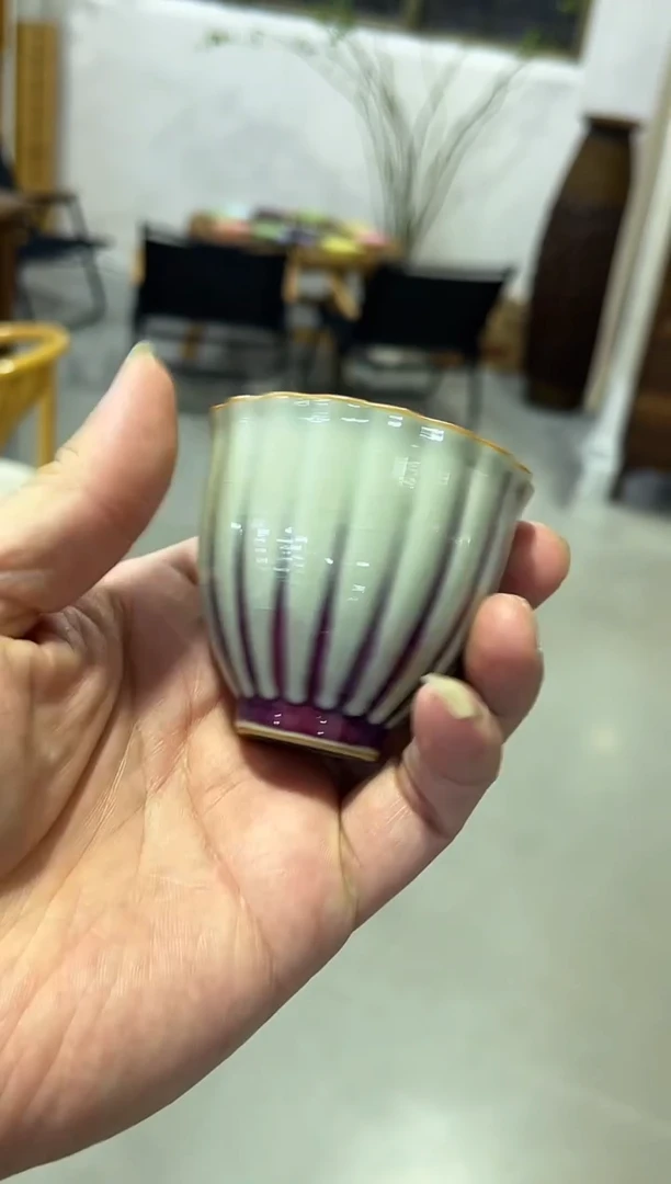 钧窑窑变主人杯，冲单福利