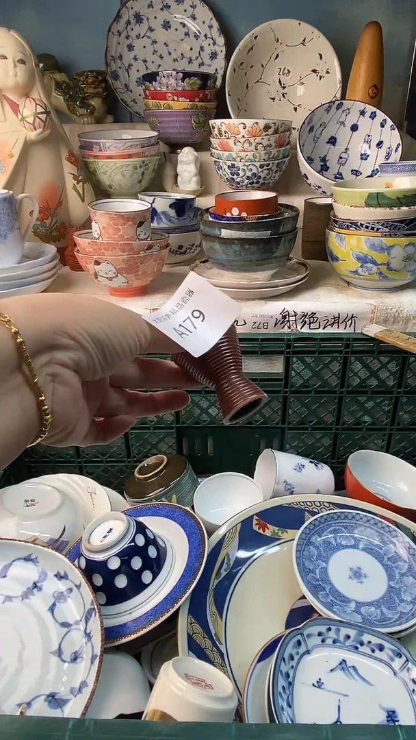 瓷片雨*子感谢您一直以来的支持