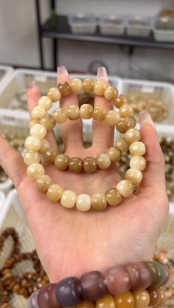 吊坠菩提根/象牙果卡10粉皮飘花文玩手串335