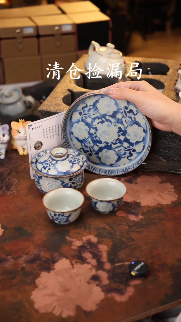 陶瓷茶具（无礼盒@@A13125