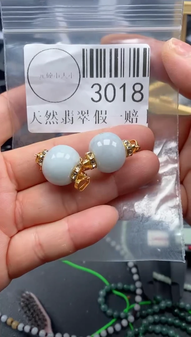 吊坠(不含链)未镶嵌翡翠3018