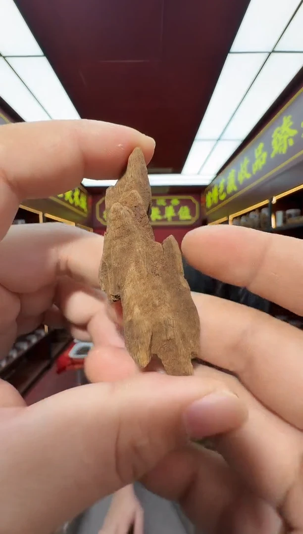 沉香吊坠多样性发一