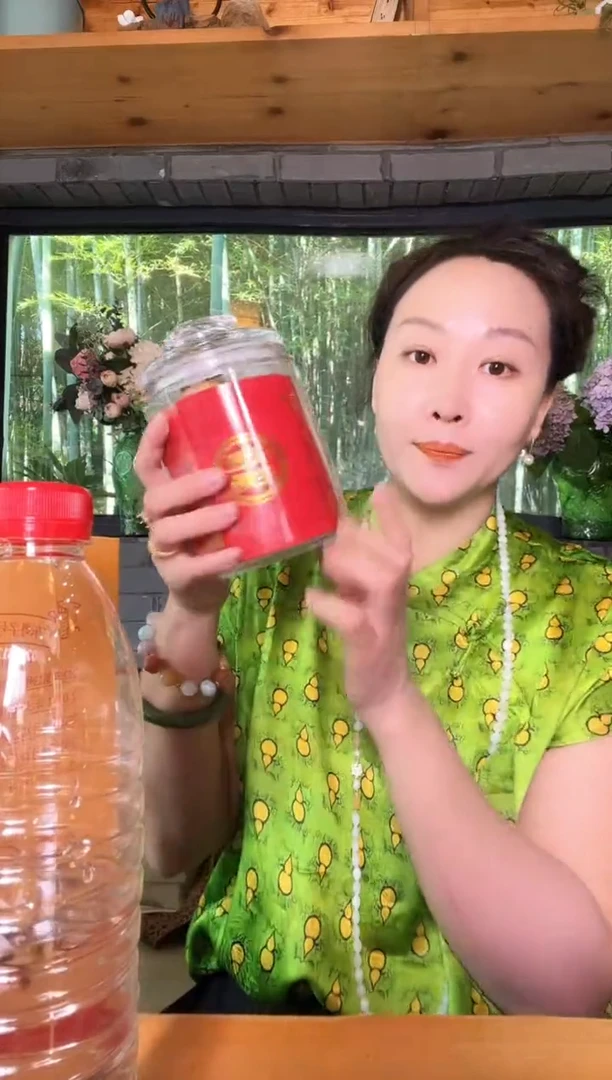 陈皮2盒一组2盒一组2盒一组2盒一组2盒一组2盒一组2盒