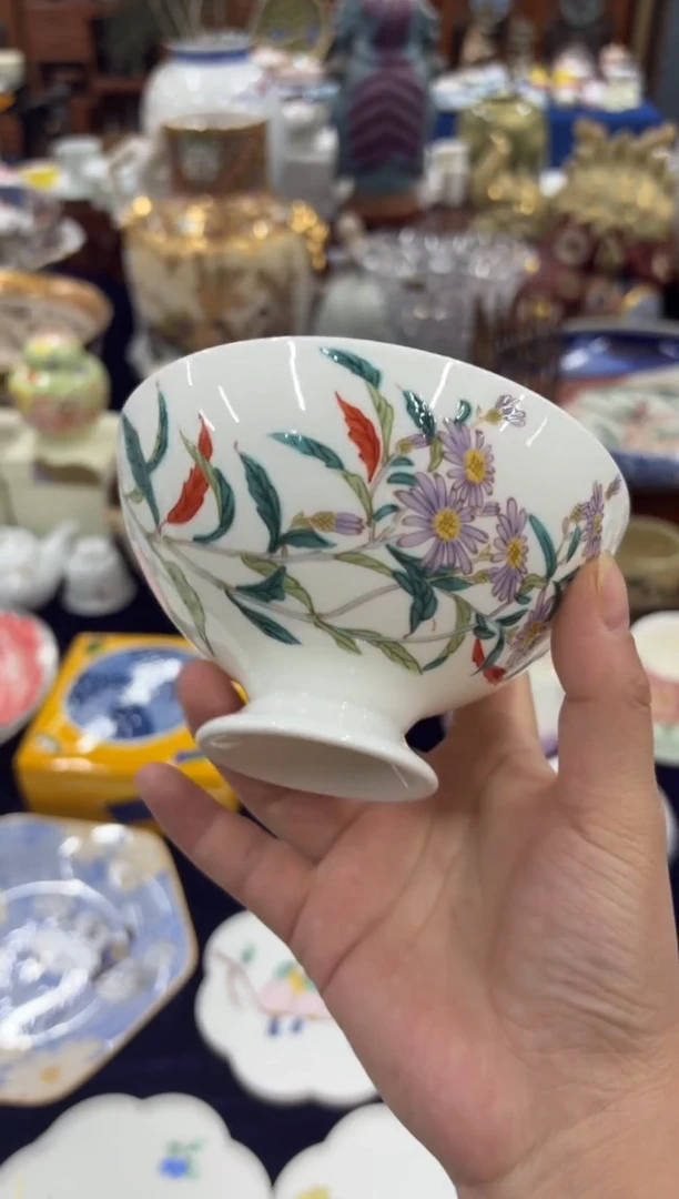 【闪购商品】00000000000000000