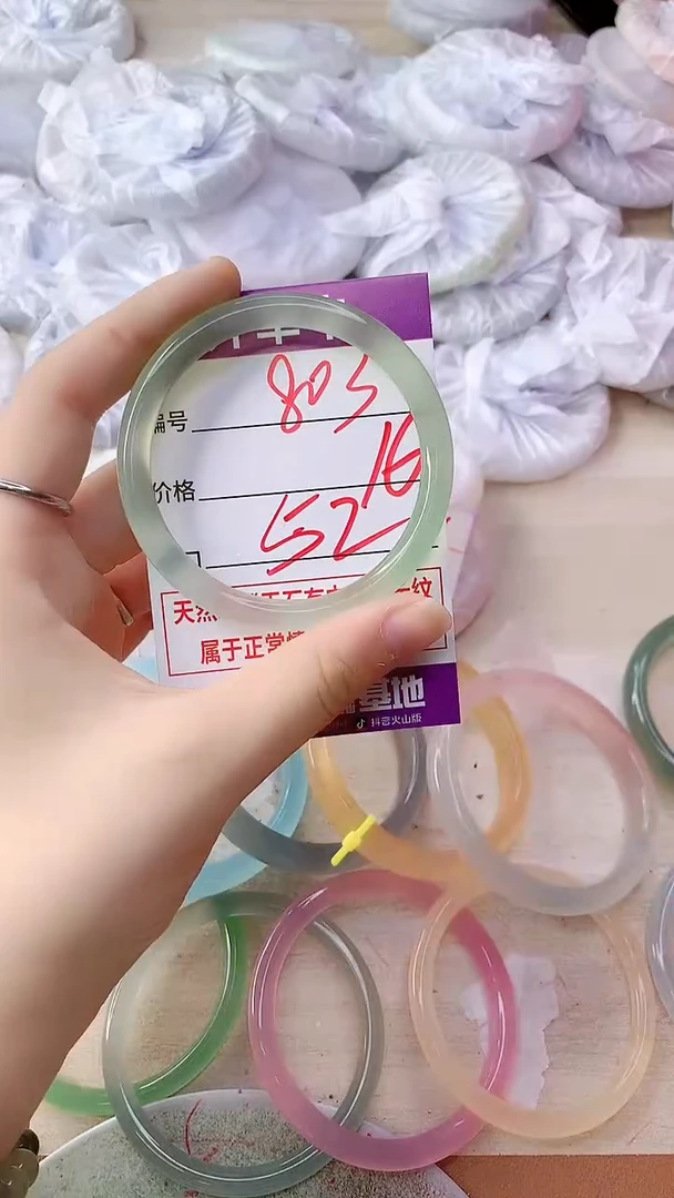 手镯玛瑙/玉髓未镶嵌803