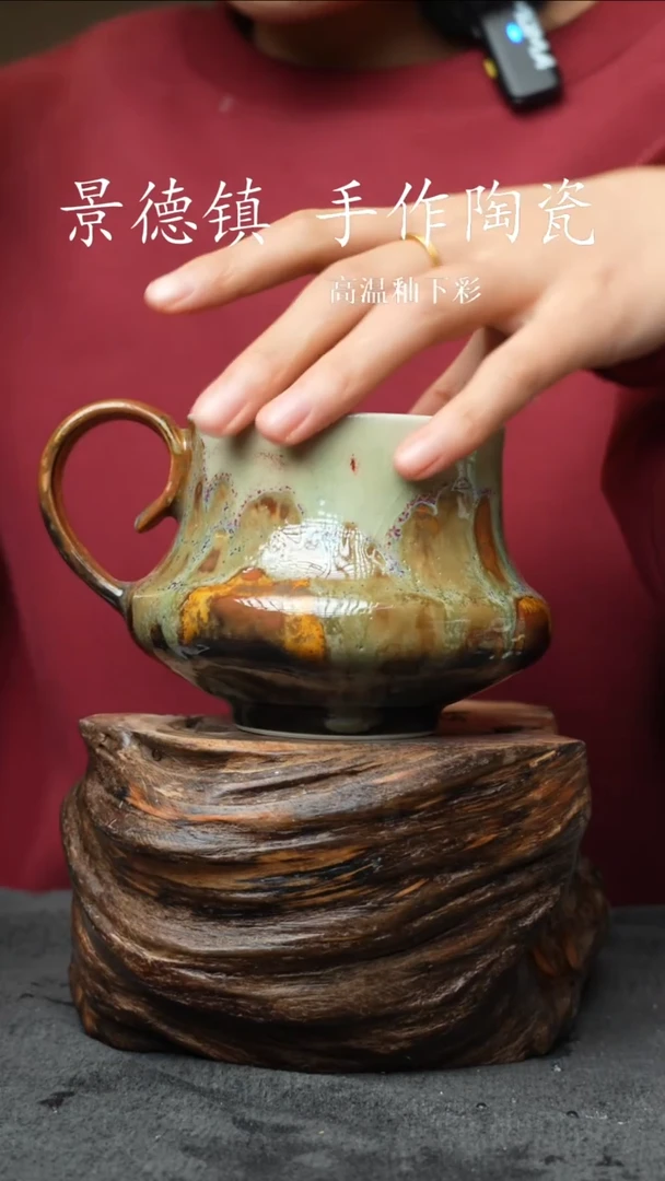 杯子瓷649景德镇手工手创杯子