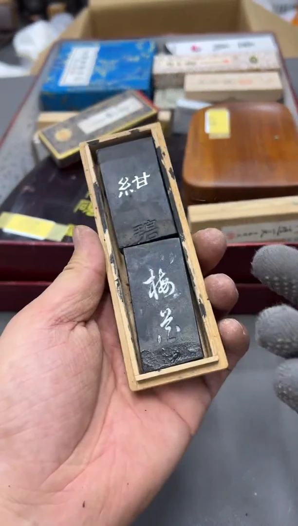 2*3工艺品小四孤品收藏
