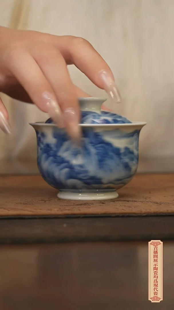 瓷片柴窑青花破价福利