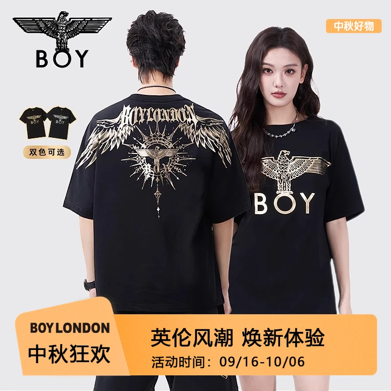 BOYLONDON25新品春夏情侣款罗盘时尚百搭潮流显瘦短袖T恤N01906