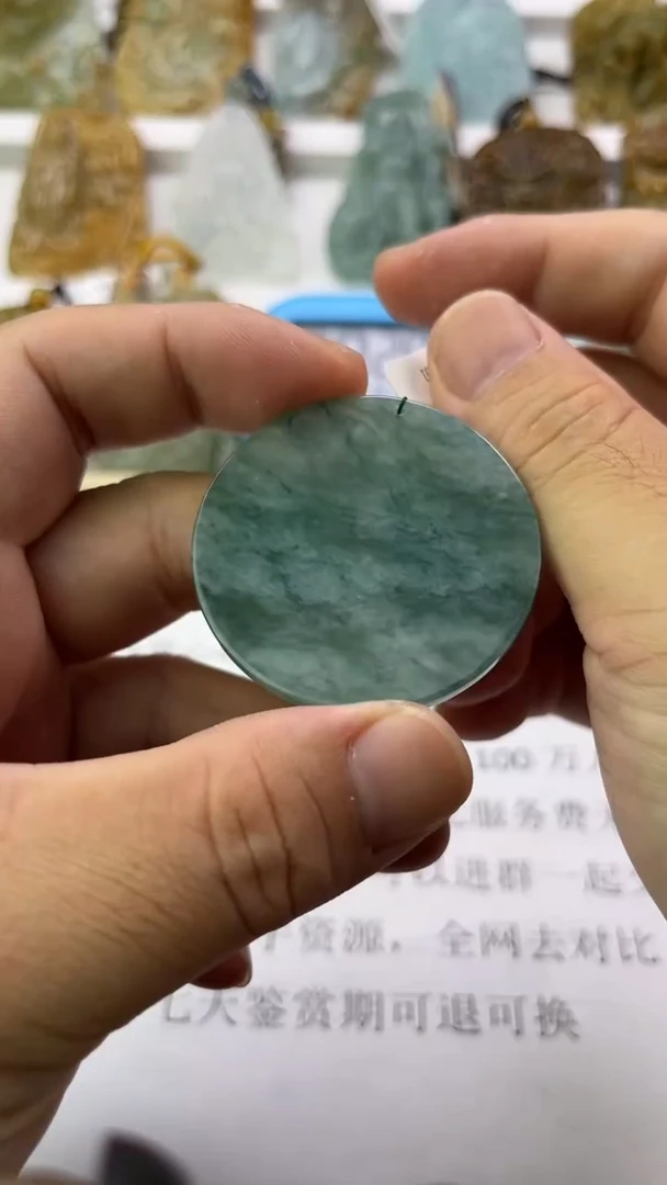 翡翠未镶嵌颈饰天然翡翠