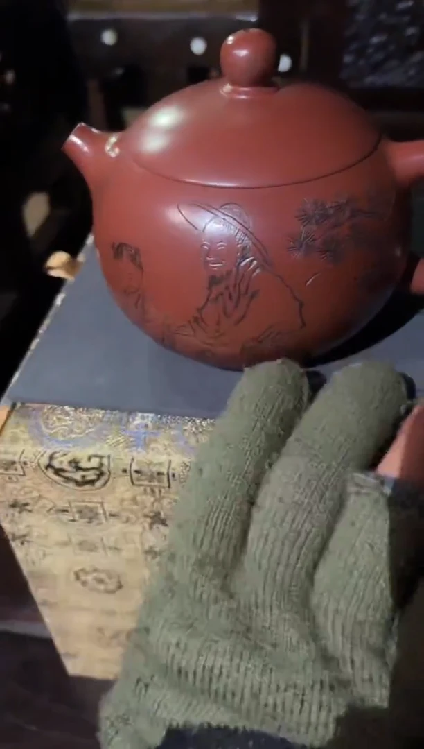 【闪购商品】紫砂茶壶127合合合合合合合合