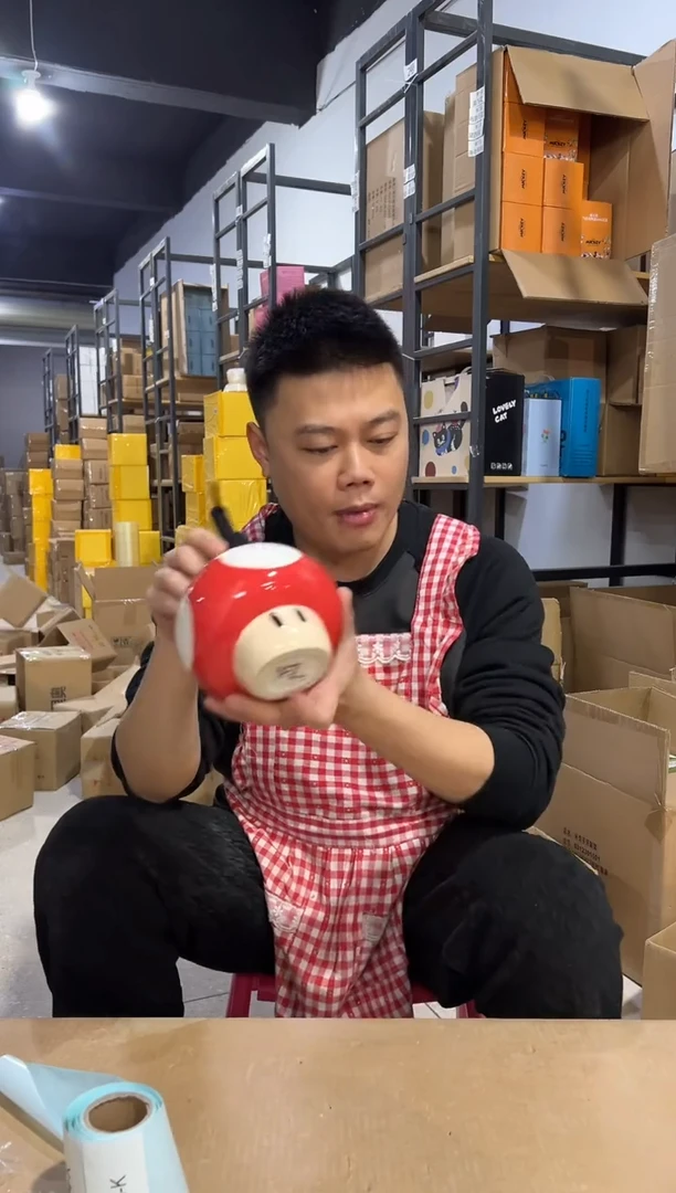 【闪购商品】杯蘑菇按压瓶 陶瓷材质