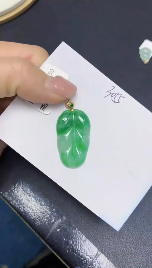【闪购商品】翡翠挂件18K金镶嵌 天然翡翠A货