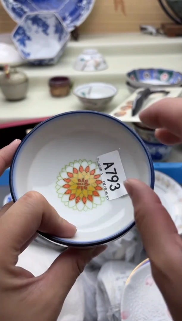 瓷片小*张793