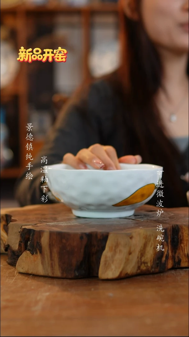 其他陶996高白泥手捏碗