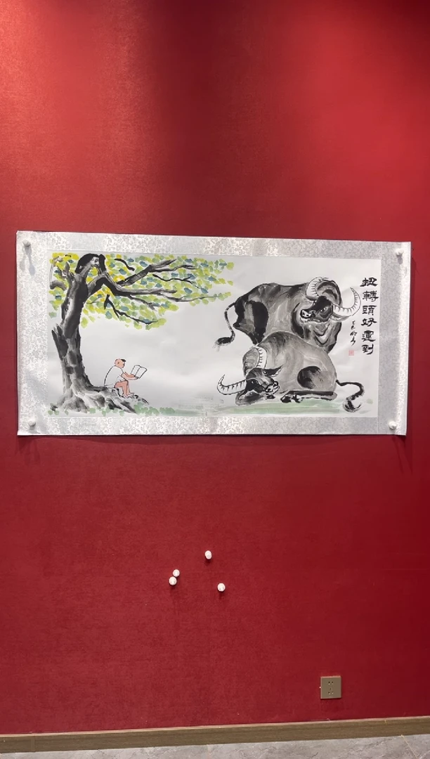 国画老师创作作品 64