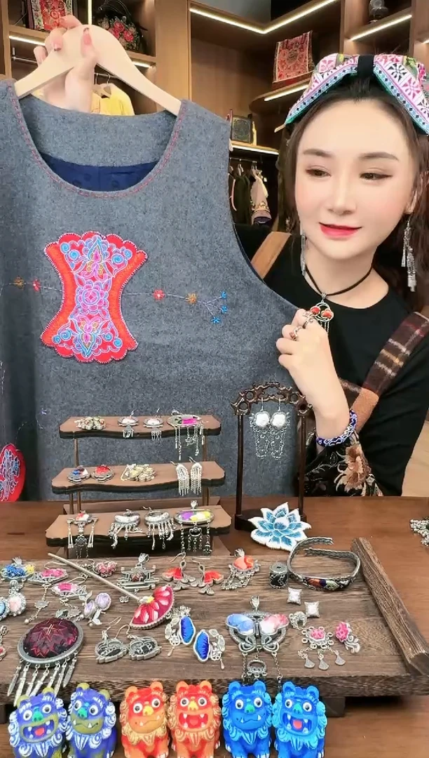 【闪购商品】织绣L590黔东南苗族刺绣