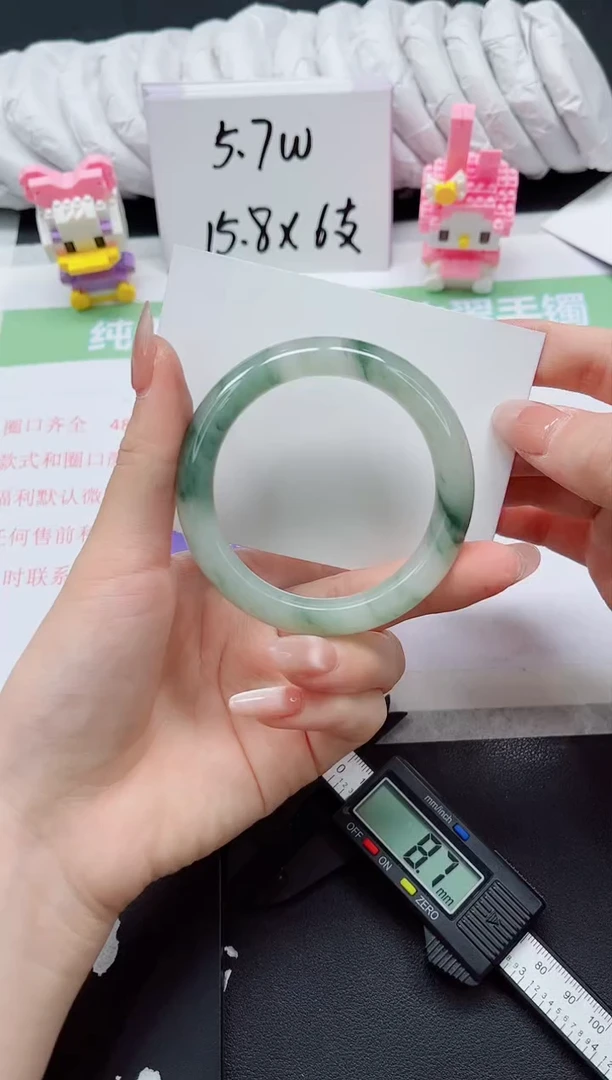 【闪购商品】石英质玉手镯未镶嵌409
