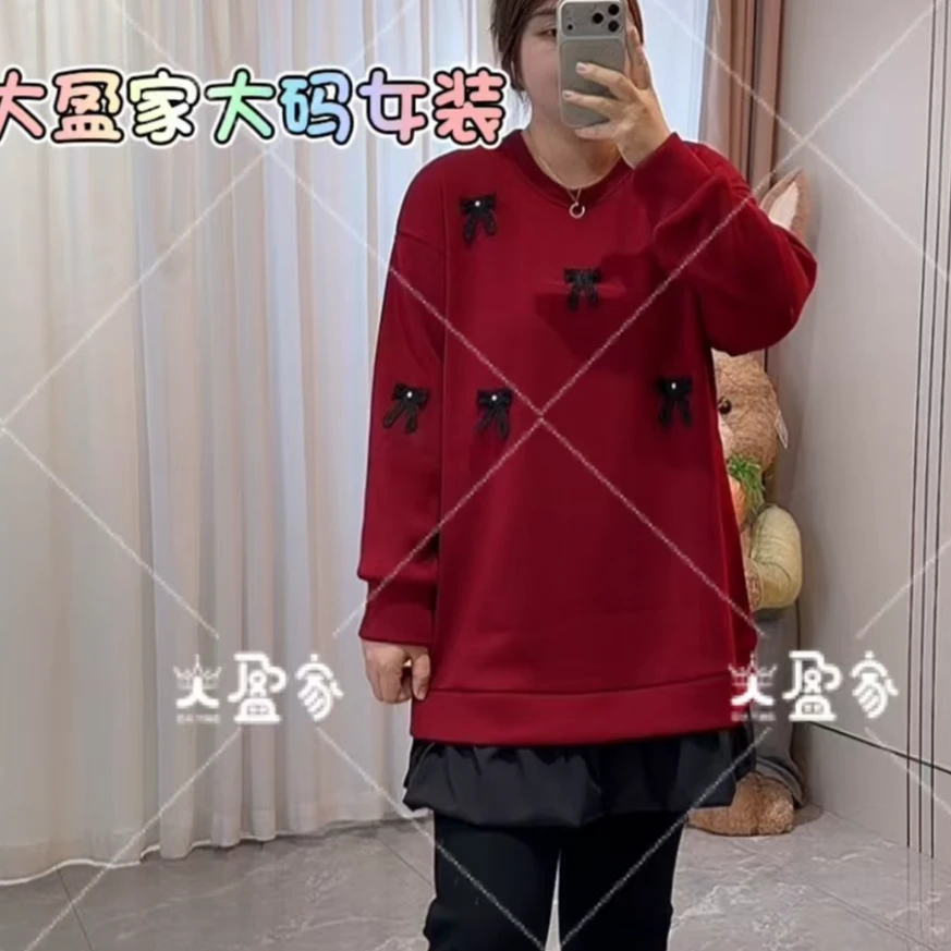“Daying”8821加绒款假两件蝴蝶结花边卫衣