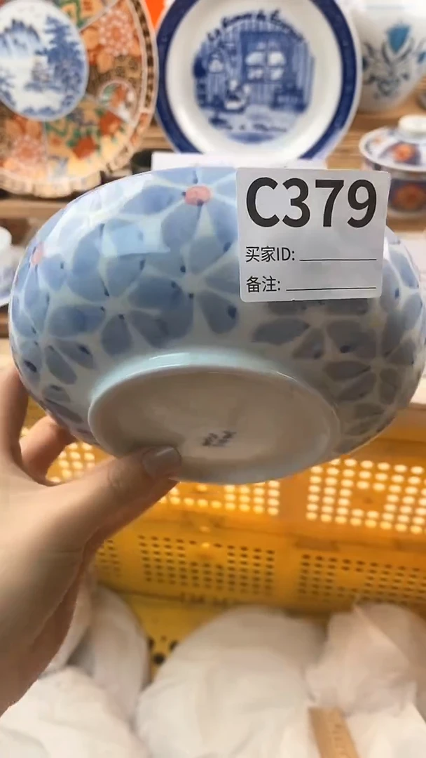 【闪购商品】瓷片新号开播，满18米包邮