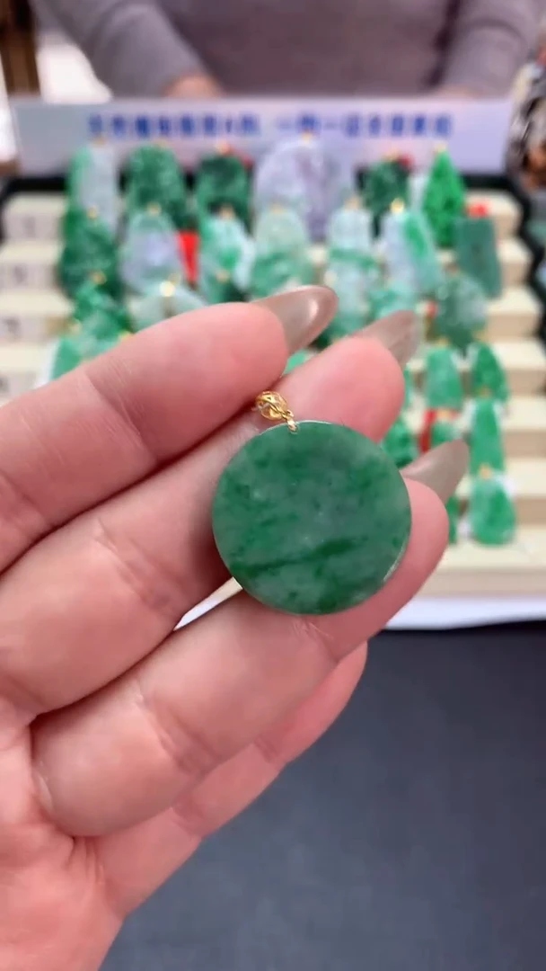【闪购商品】翡翠吊坠(不含链)18K金镶嵌挂件