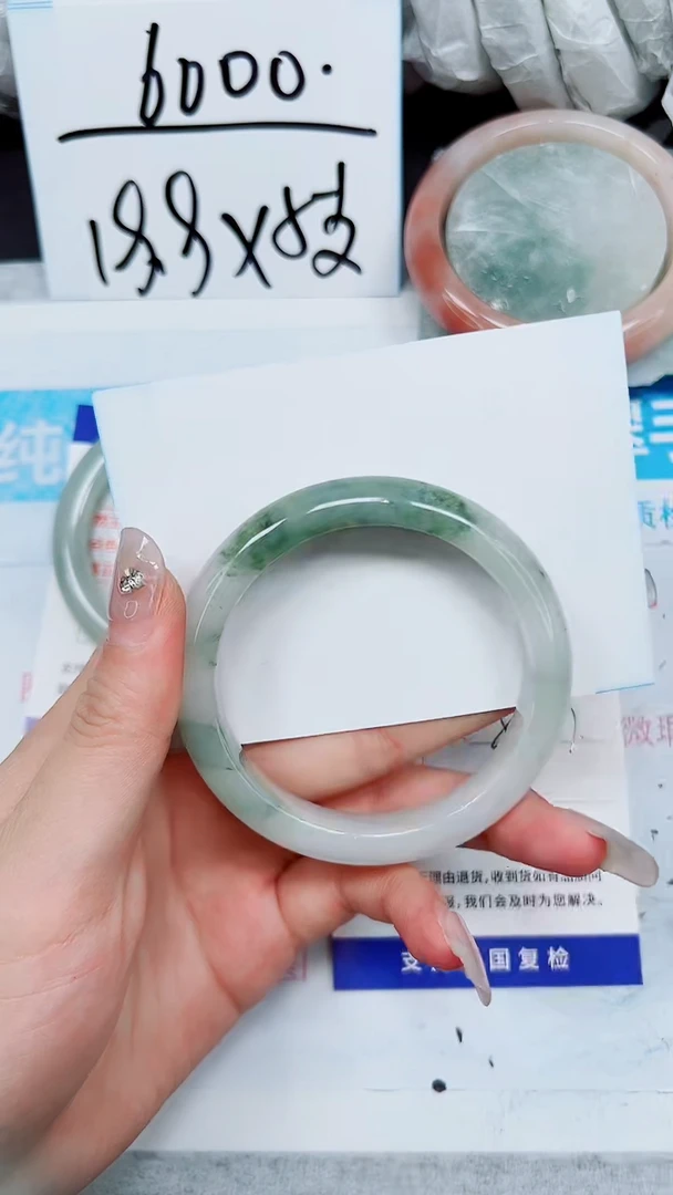 【闪购商品】石英质玉手镯未镶嵌A76-56`57