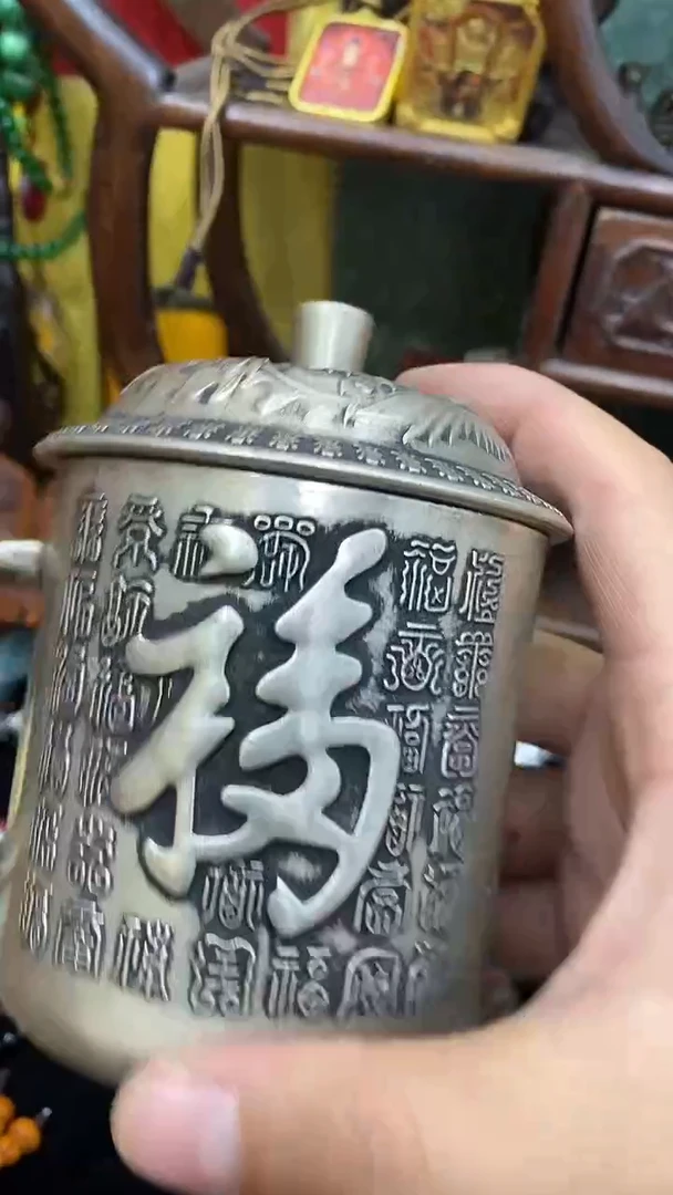 【闪购商品】主播推荐