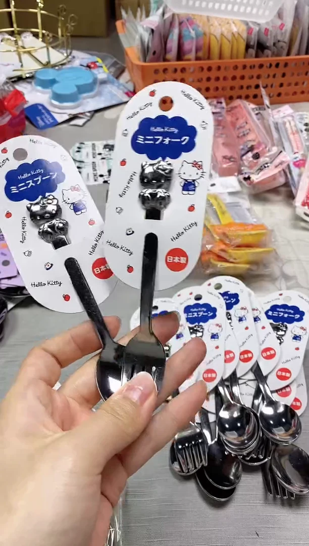 【闪购商品】/324精美瓷器感谢选购