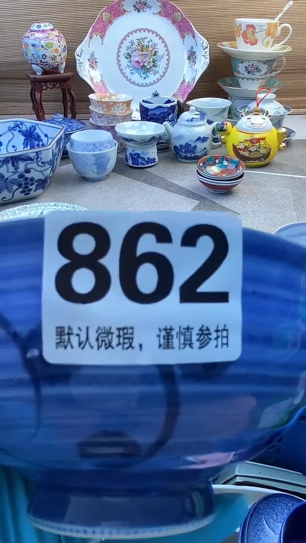 摆件中**男摆件瓷器瓷器瓷器瓷器