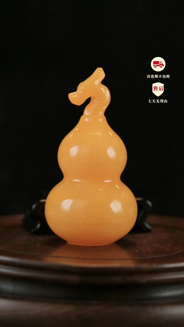 云南石金田黄龙头葫芦摆件