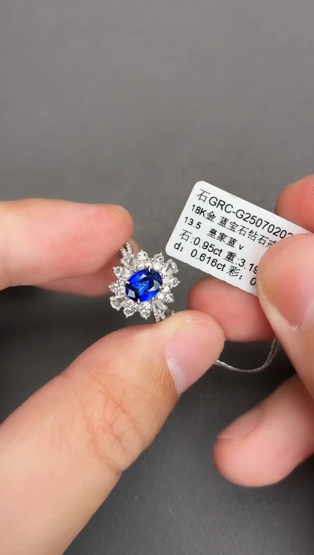 戒指蓝宝石18K金镶嵌0.95ct/皇家蓝/月底清货