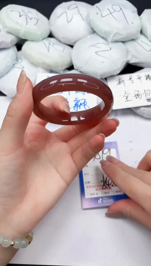 未镶嵌手镯石英质玉A19/5455