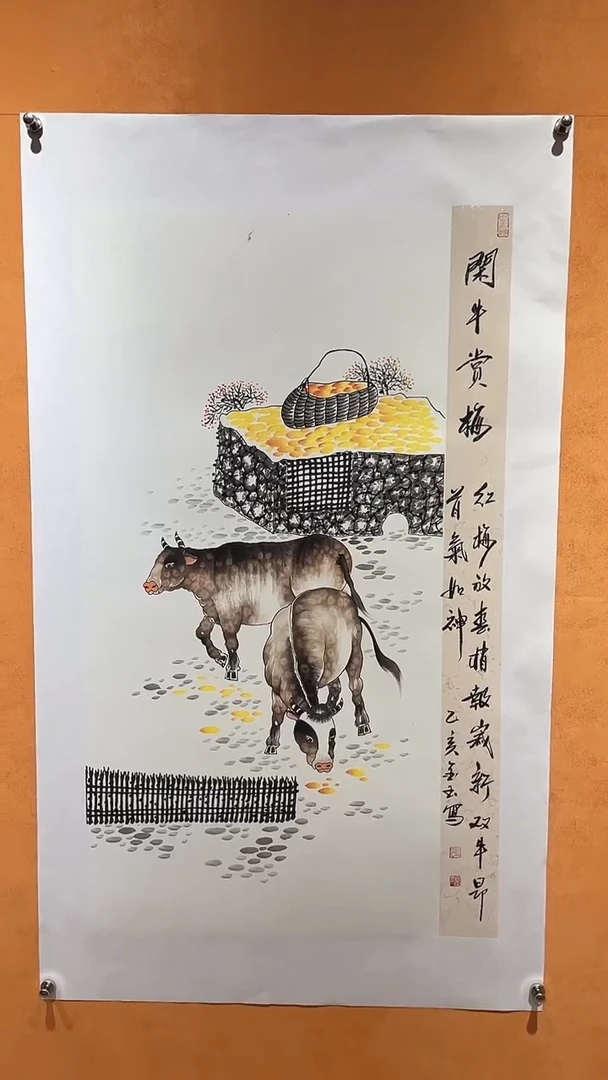 国画刘金玉老师亲笔手绘