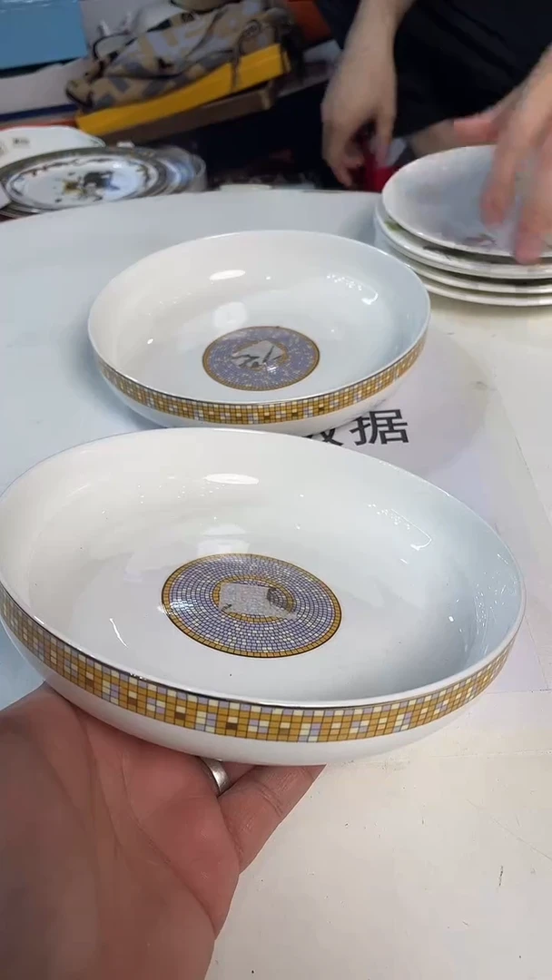 杯鸿辉家品牌瓷器，京东包邮！