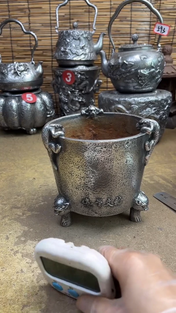 阳*炉炉炉炉炉炉炉炉炉炉炉炉炉