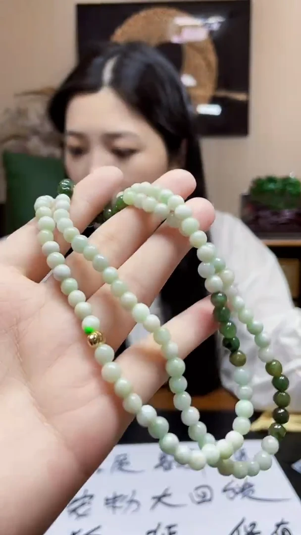 未镶嵌定制翡翠吊坠59