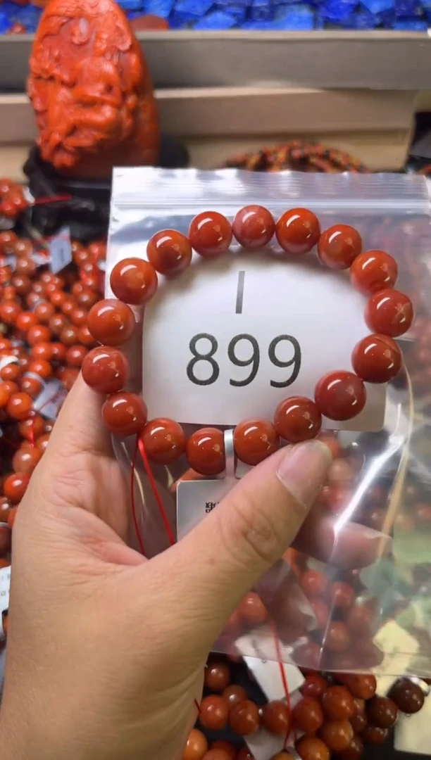 未镶嵌南红玛瑙珠宝奇石I899-11
