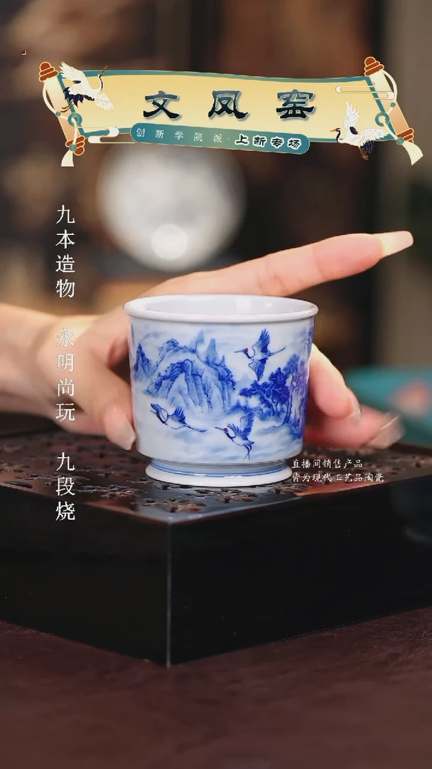 文凤窑..................