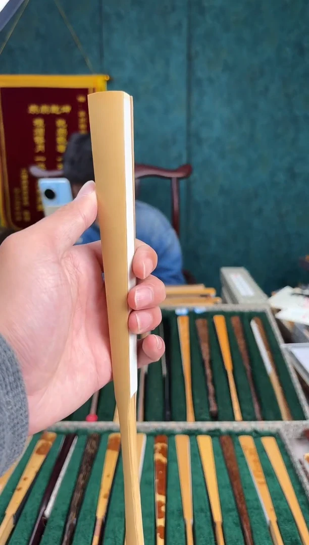 扇子肥****?扇子扇子扇子