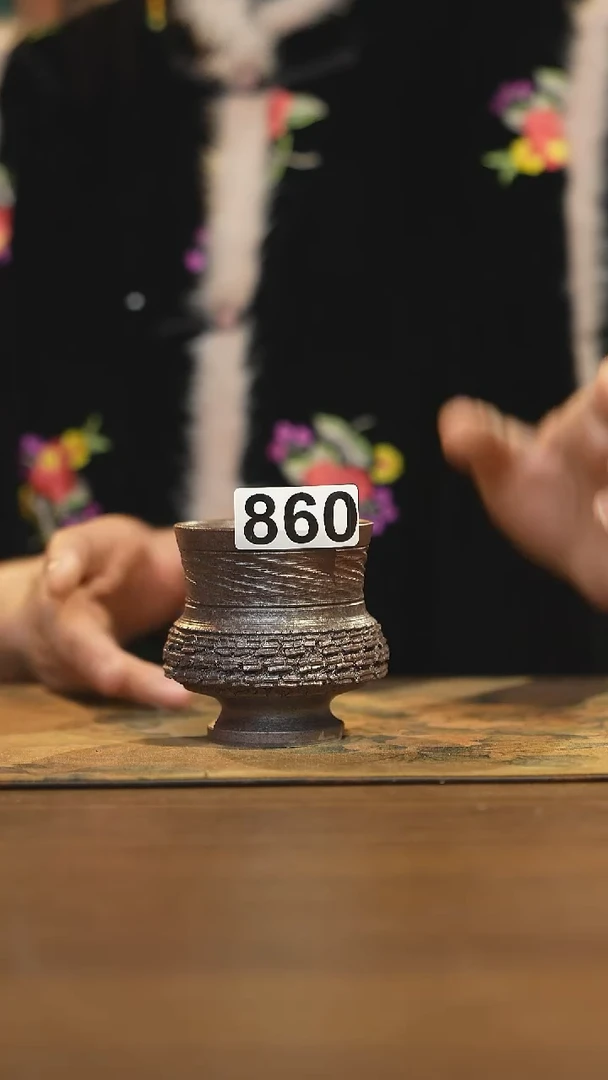 【闪购商品】其他陶瓷茶器主人杯860